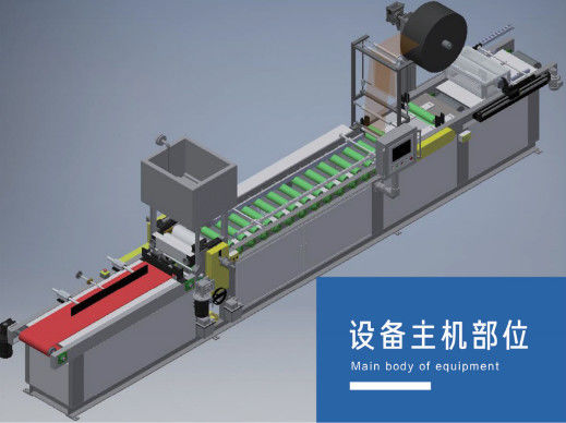 100-600mm Width SPC EVA/IXPE Laminate Line Eco-Friendly and Customizable