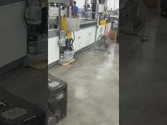 IXPE Machine for SPC Floor