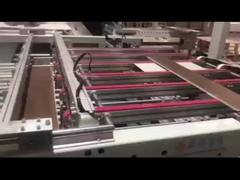 Automatic Packing Machine for SPC Floor